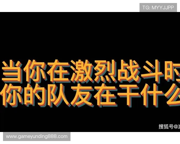 血流成河：如何在激烈的战斗中保持冷静赢得胜利的实用技巧