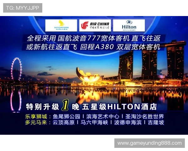 马来西亚云顶世界云星剧场最新演出阵容及购票全攻略